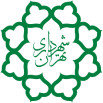 لوگو_شهرداری_تهران-1